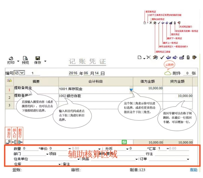 微信圖片_20230507174519.jpg